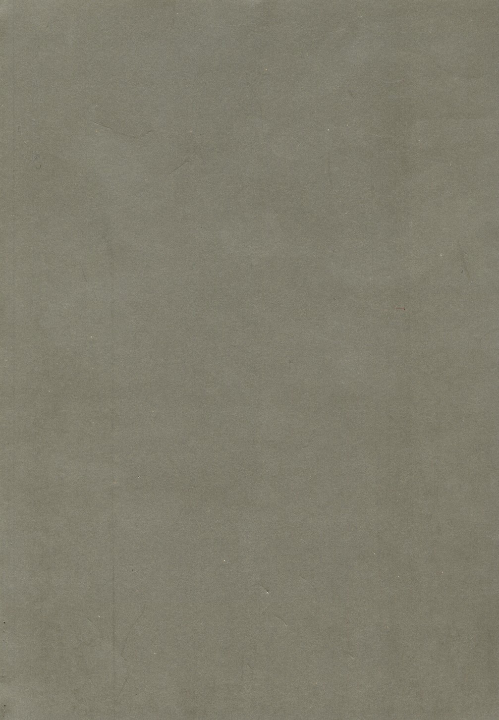 [艶々] たとえば母が 1 [英訳]