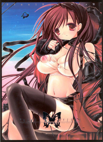 (C65) [D.N.A.Lab. (ミヤスリサ)] Paradiso Inferno (ファイナルファンタジー VII)