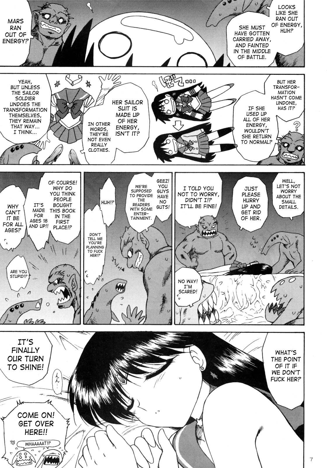 (C75) [BLACK DOG (黒犬獣)] SCARY MONSTERS (美少女戦士セーラームーン) [英訳] [SaHa]