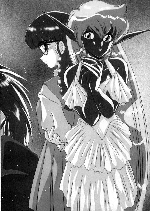 [みやもと留美] TOKYO魔女すてぃっく 前編