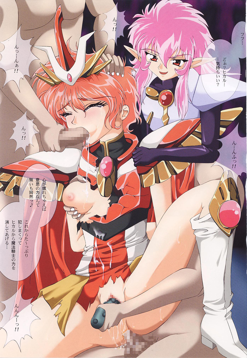 (C60) [サイクロン (冷泉, 和泉)] Cyclone Comics 04 鏡に向かう少女 (よろず)