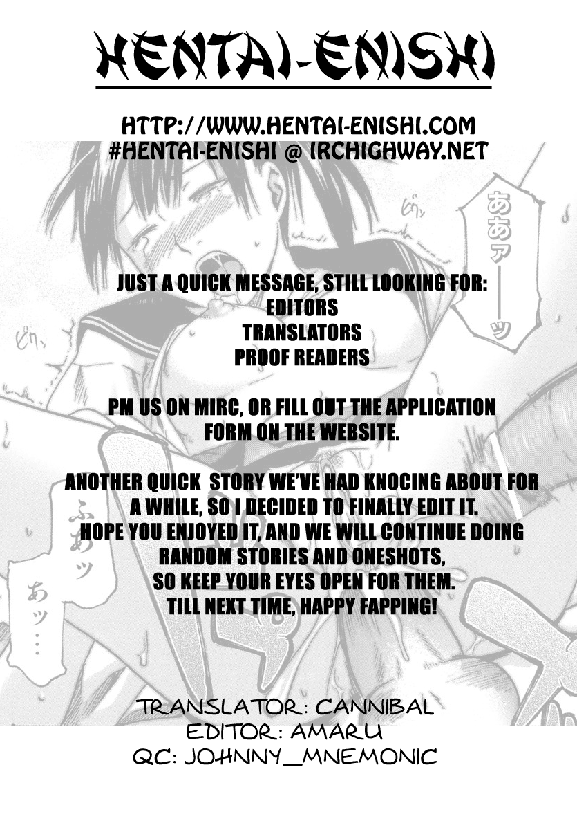 YOSHIKI Ube-Binkan Drops 4、9 [ENG]