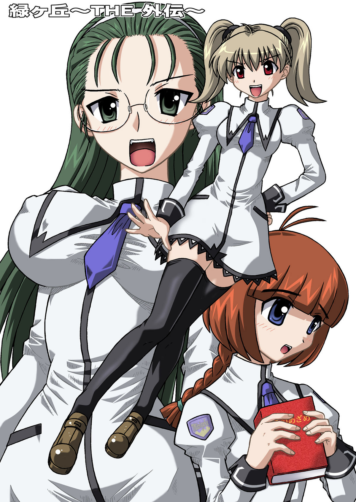 [サルヴェージ工房 (鳳凰たん)] 創作魂01