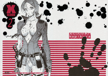【コピクラ（キノヒトシ）】X BLOOD 2（お姉チャンバラ）【ENG / JAP】