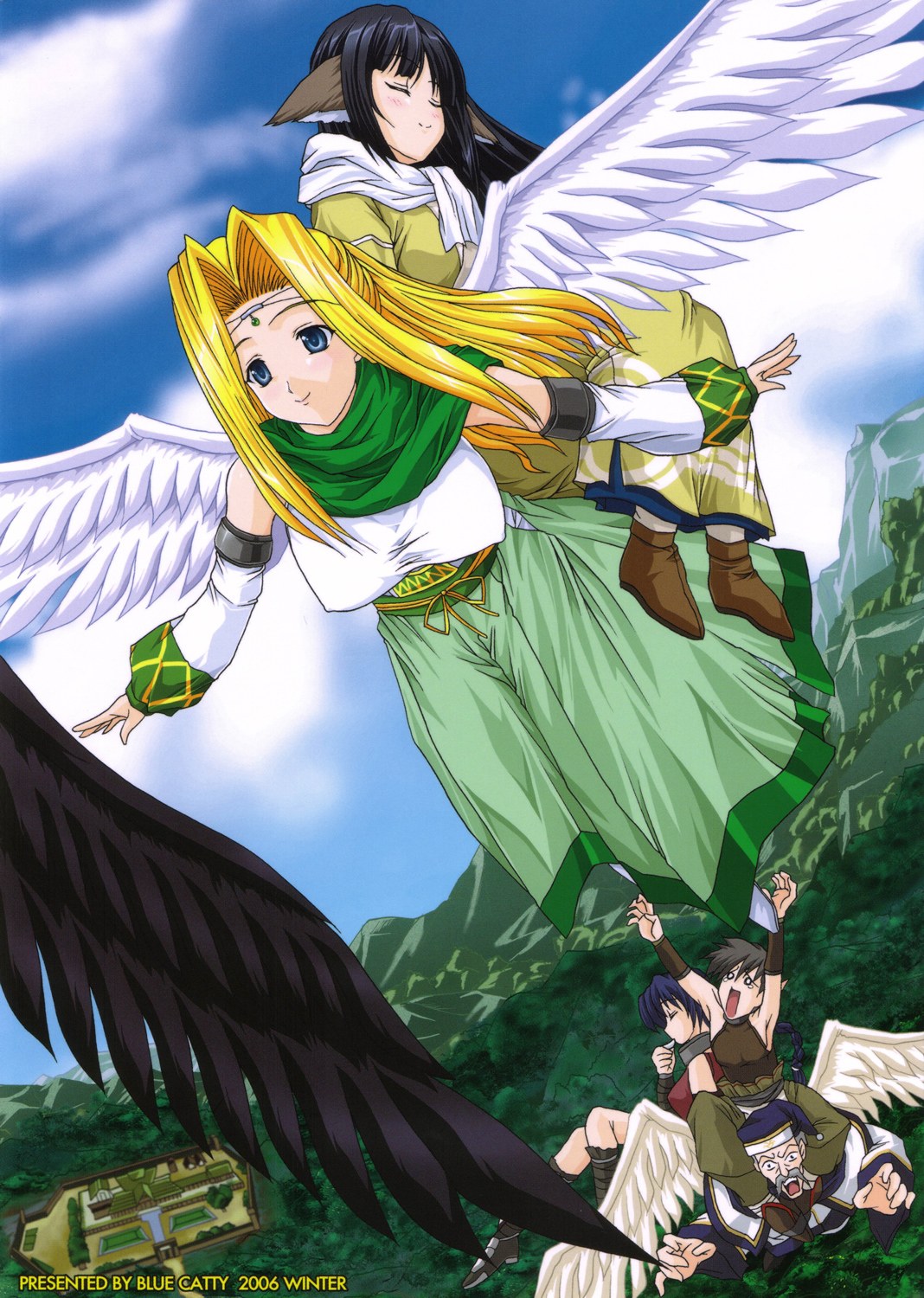 (C71) [BLUE CATTY (まっぷ)] カミュち！？ (うたわれるもの) [英訳]