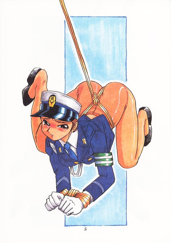 [UNION OF THE SNAKE (新田真子)] KANACO