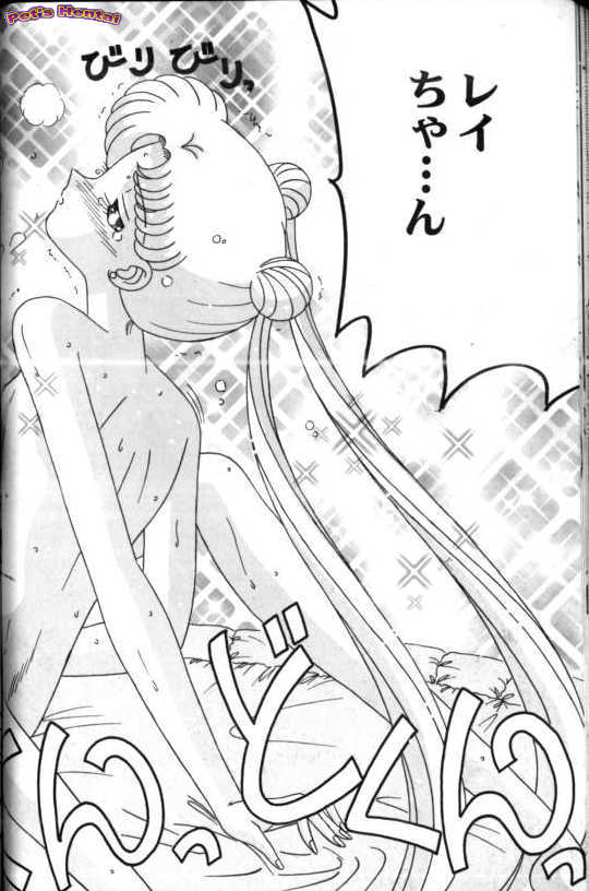 [アンソロジー] アニパロ美姫7 (よろず)