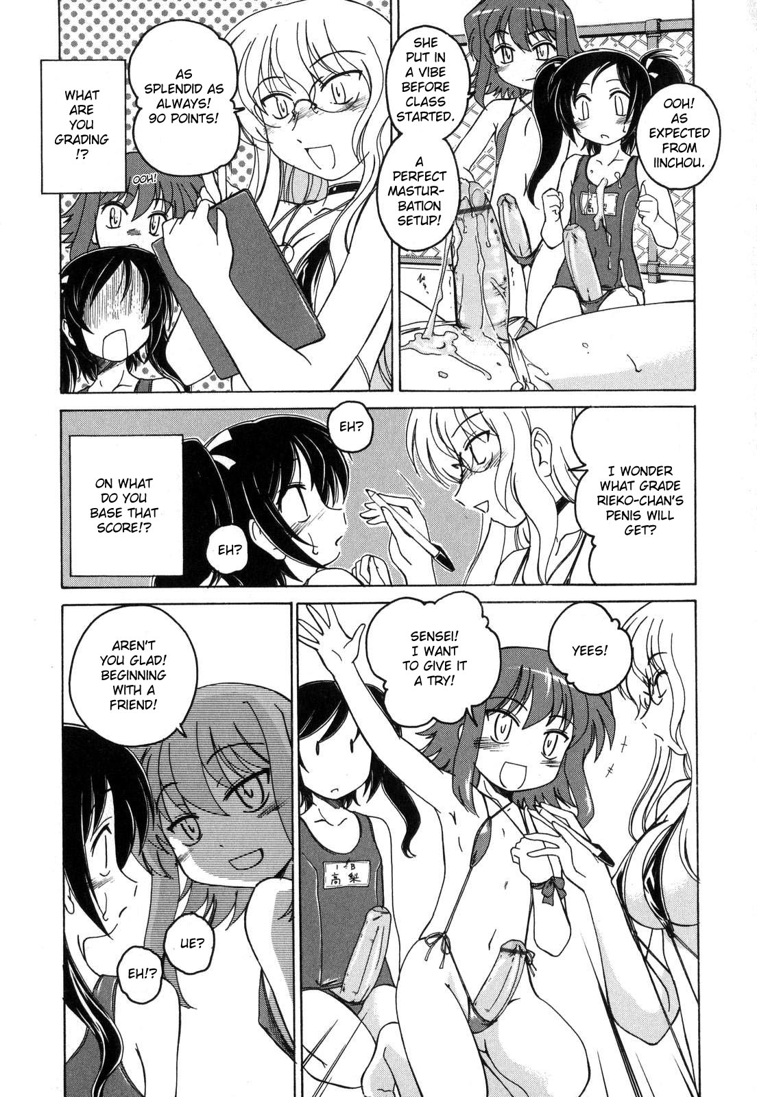 [完顔阿骨打] ふたなりイエスタディ 第1-3章 [英訳]