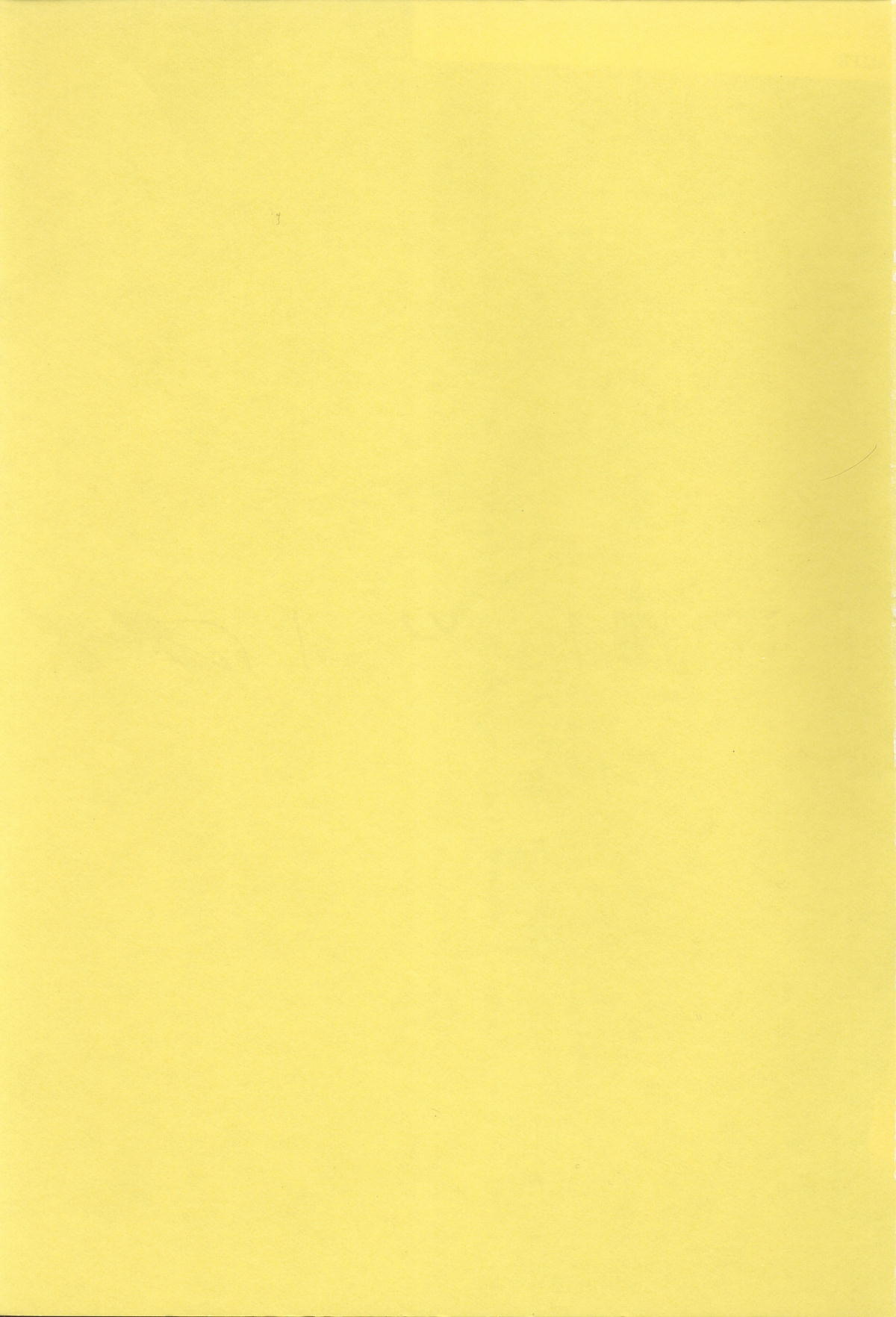 [智沢渚優] 魅少女うるうるナッツ