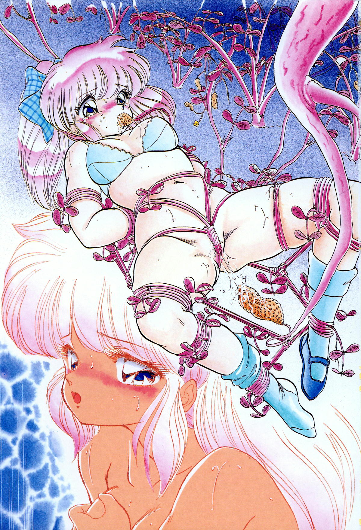 [智沢渚優] 魅少女うるうるナッツ