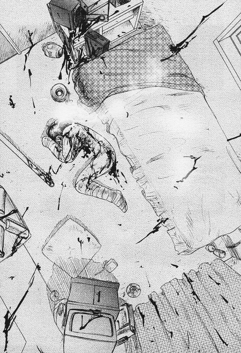 コミックムガ2003-12