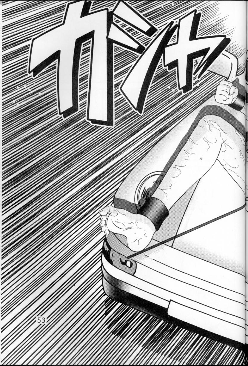 (C54) [雷神会 (はるきゲにあ)] 人徳の研究6