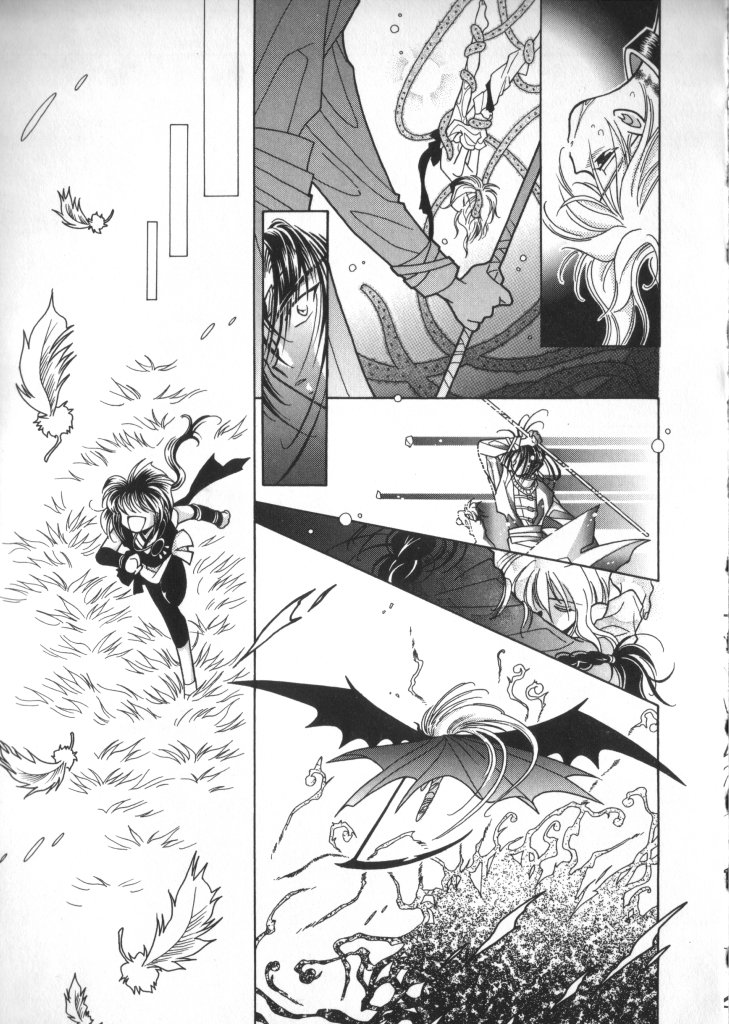 [アンソロジー] テディ・ボーイ Vol.2