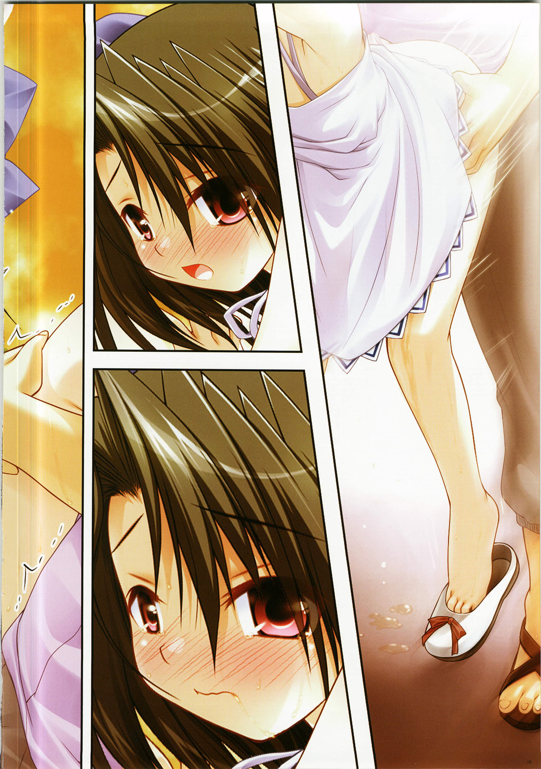 (C73) [わつき屋 (わつき彩雲, わつきるみ)] プリモ#8 (School Days)