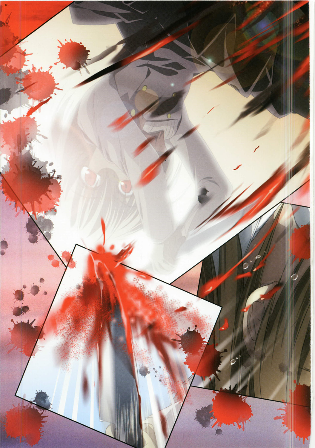 (C73) [わつき屋 (わつき彩雲, わつきるみ)] プリモ#8 (School Days)