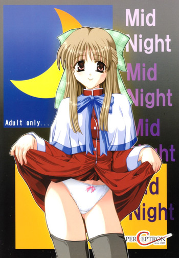 [ぱーせぷとろん (浅賀葵)] Mid Night (カノン)
