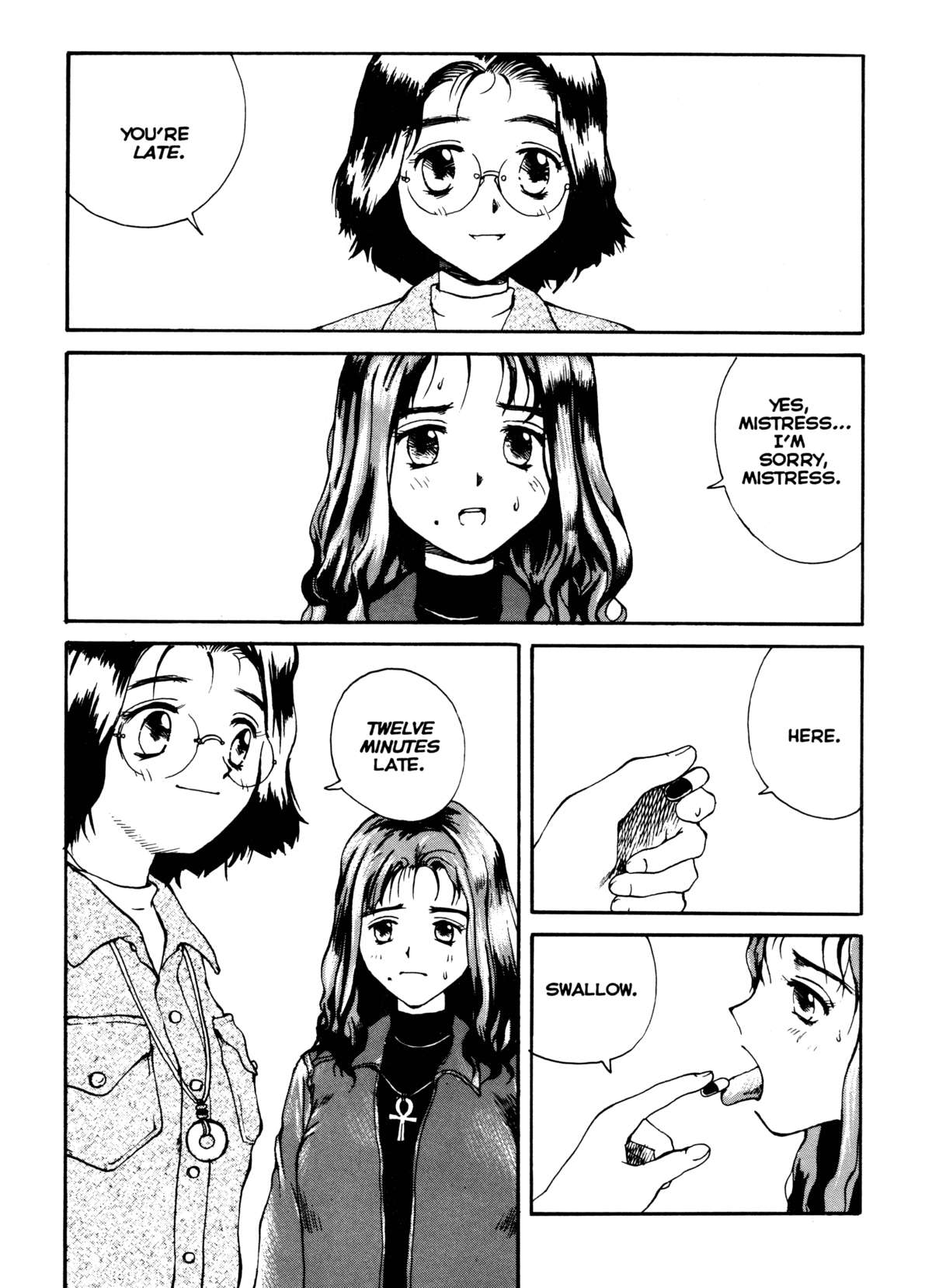 【玉置勉強】TheSex-PhilesVol.4 [ENG] [Hi-Res]