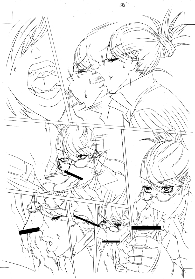 [ゆきむら] Voluptuous Girls mono (ランブルローズ)