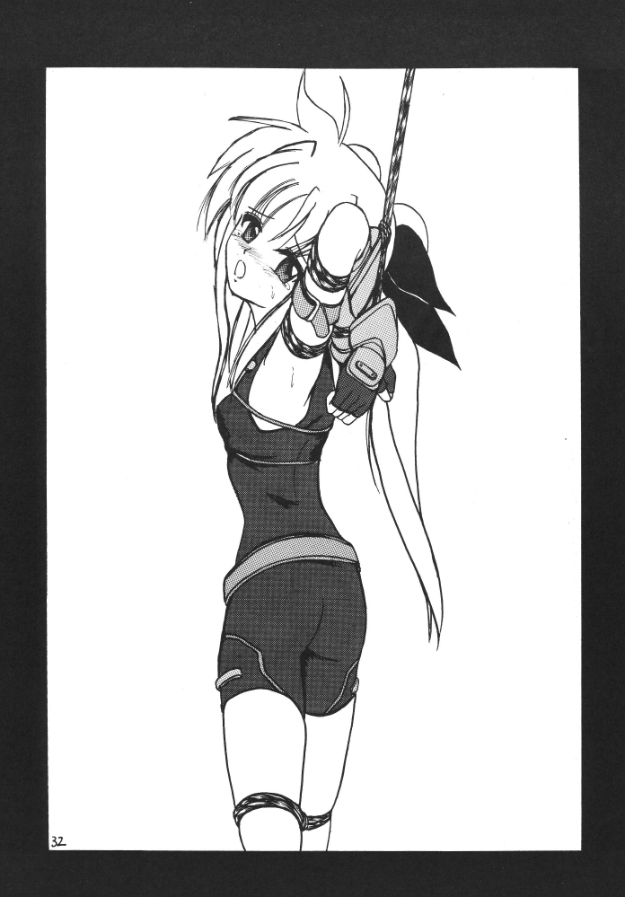 [サーティセイバーストリート2Dシューティング] ストレージイグニッション 3 (魔法少女リリカルなのは)