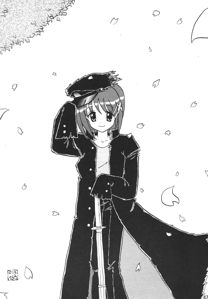 [サーティセイバーストリート2Dシューティング] ストレージイグニッション 3 (魔法少女リリカルなのは)