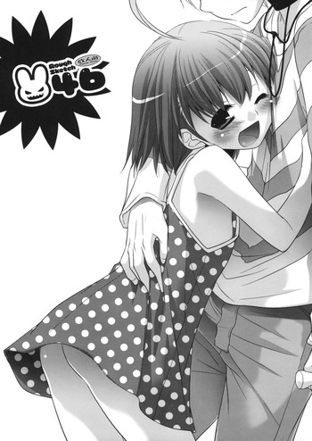 (COMIC1☆3) [Digital Lover (なかじまゆか)] Rough Sketch 46 (とある魔術の禁書目録)