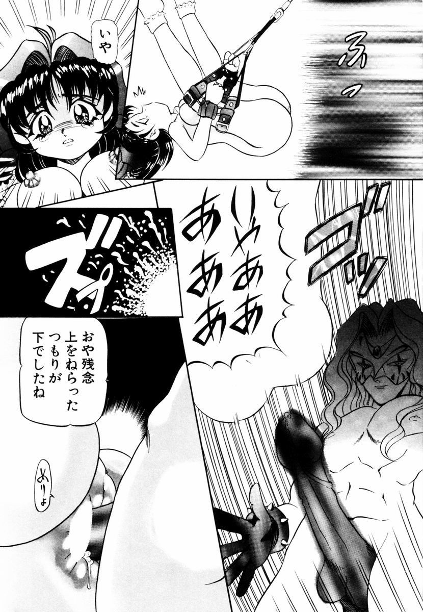 [西村はるか] 美少女取扱注意