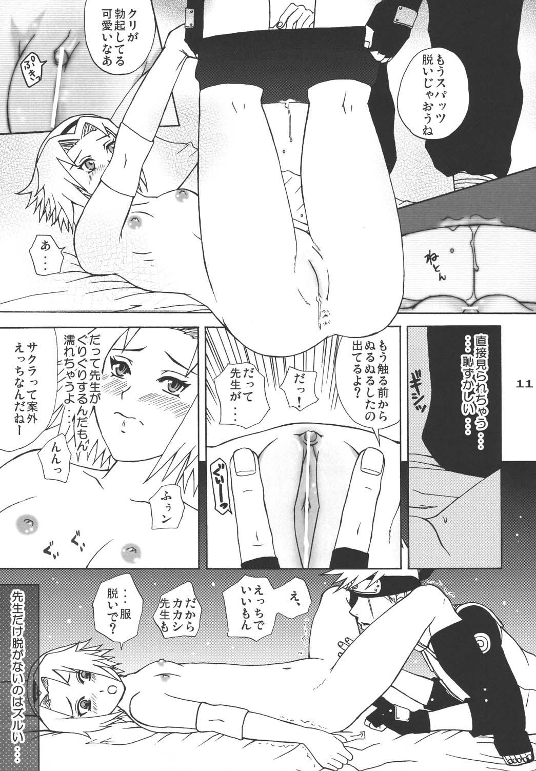 (C68) [Harem (水月ハニー)] Ninja Girl's Diary (NARUTO -ナルト-)