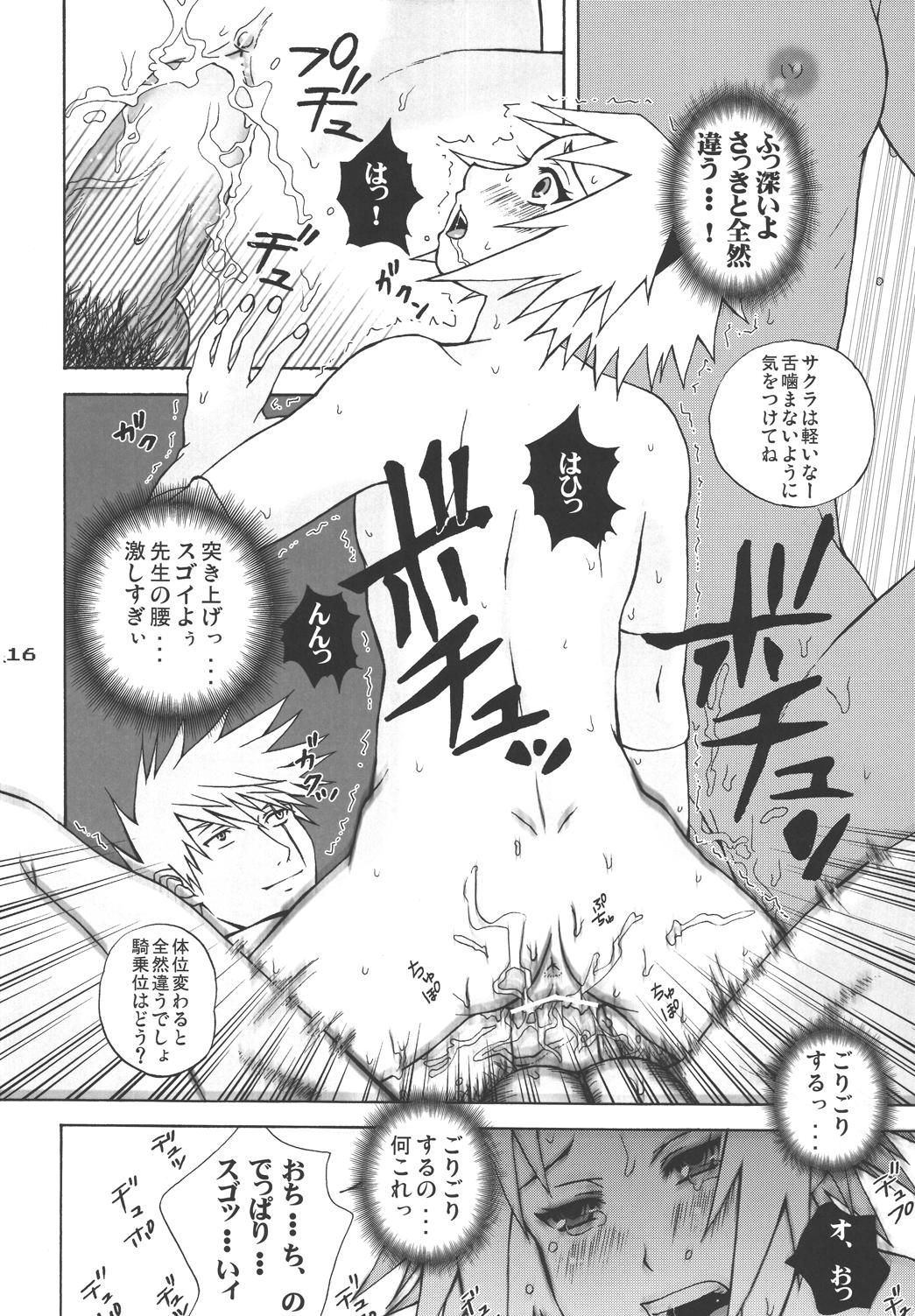 (C68) [Harem (水月ハニー)] Ninja Girl's Diary (NARUTO -ナルト-)