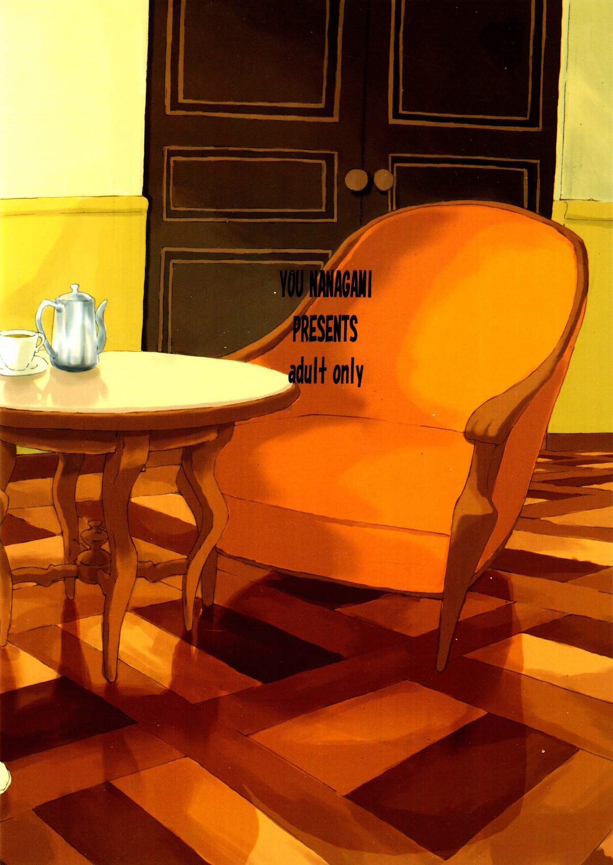 (C71) [SEVEN GODS! (神龍楓 , 七神優)] SYNCHROCORD 4 (新世紀エヴァンゲリオン) [英訳]