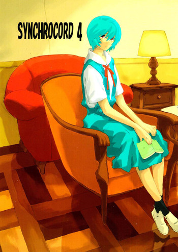 (C71) [SEVEN GODS! (神龍楓 , 七神優)] SYNCHROCORD 4 (新世紀エヴァンゲリオン) [英訳]