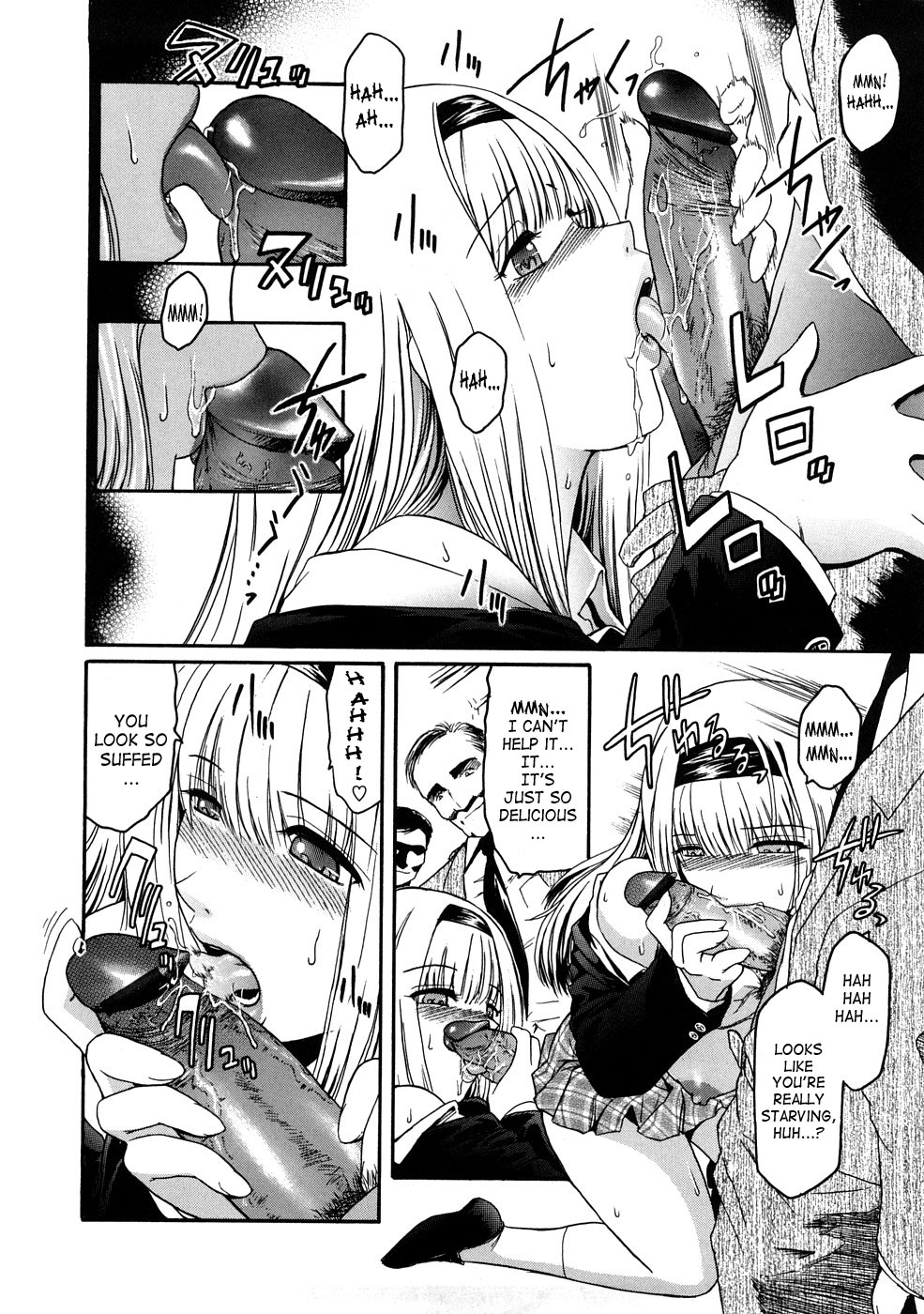 [ここのき奈緒] Second Virgin [英訳]