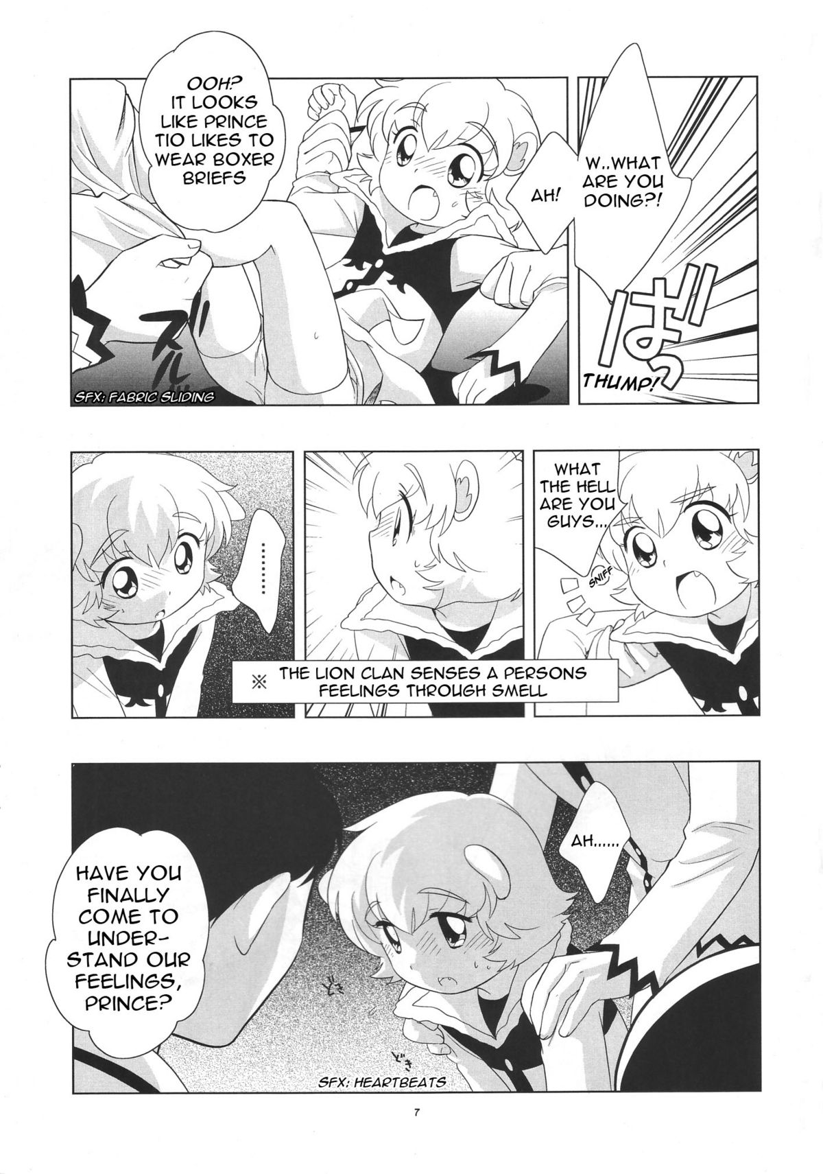 (ショタ・コレクション 05) [とくだ (上田裕)] ティンティンティオ！(ふしぎ星の☆ふたご姫) [英訳]