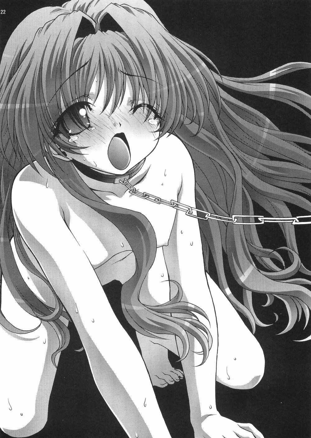 [club54 (いちごまぁく)] 淫絶なる願い (おねがい☆ツインズ)