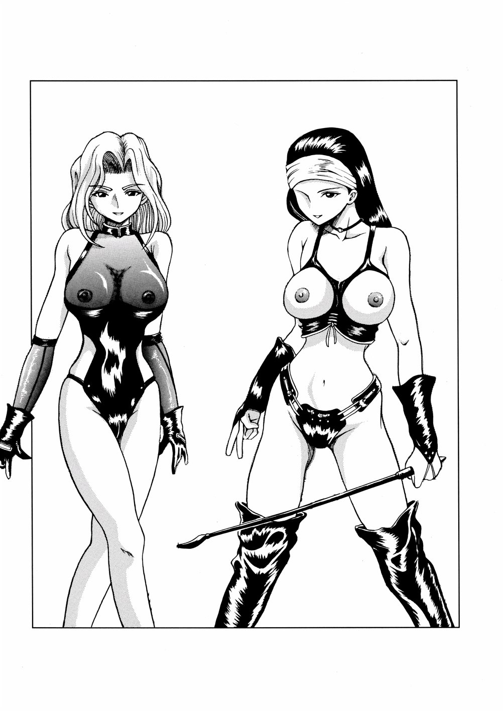 [星野ういろう] 君の縄