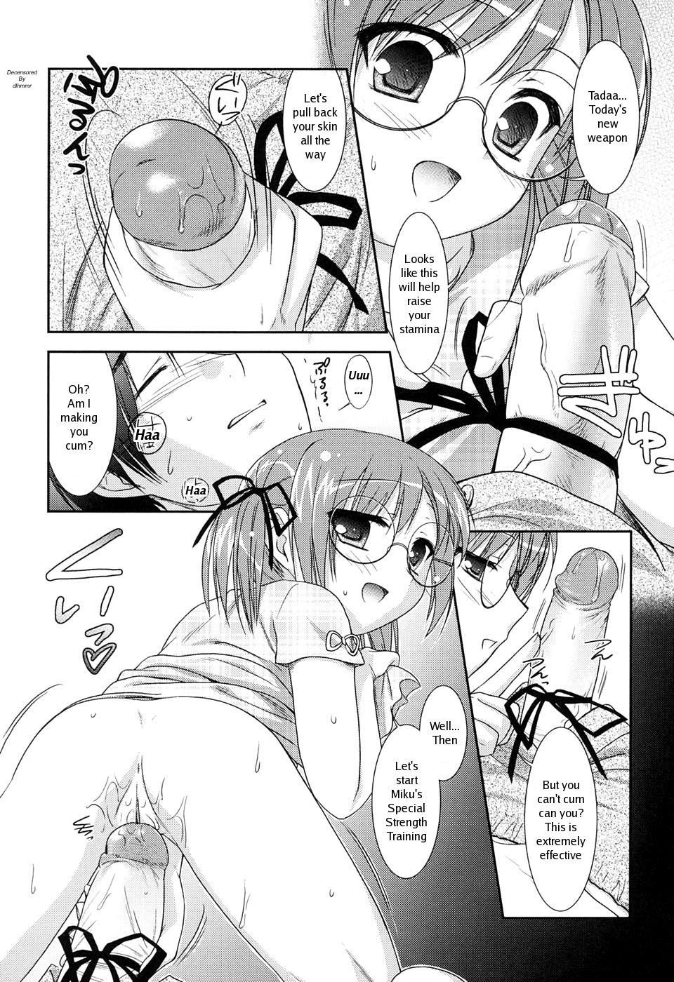 [瑞井鹿央] SlowStep [英訳] [無修正]