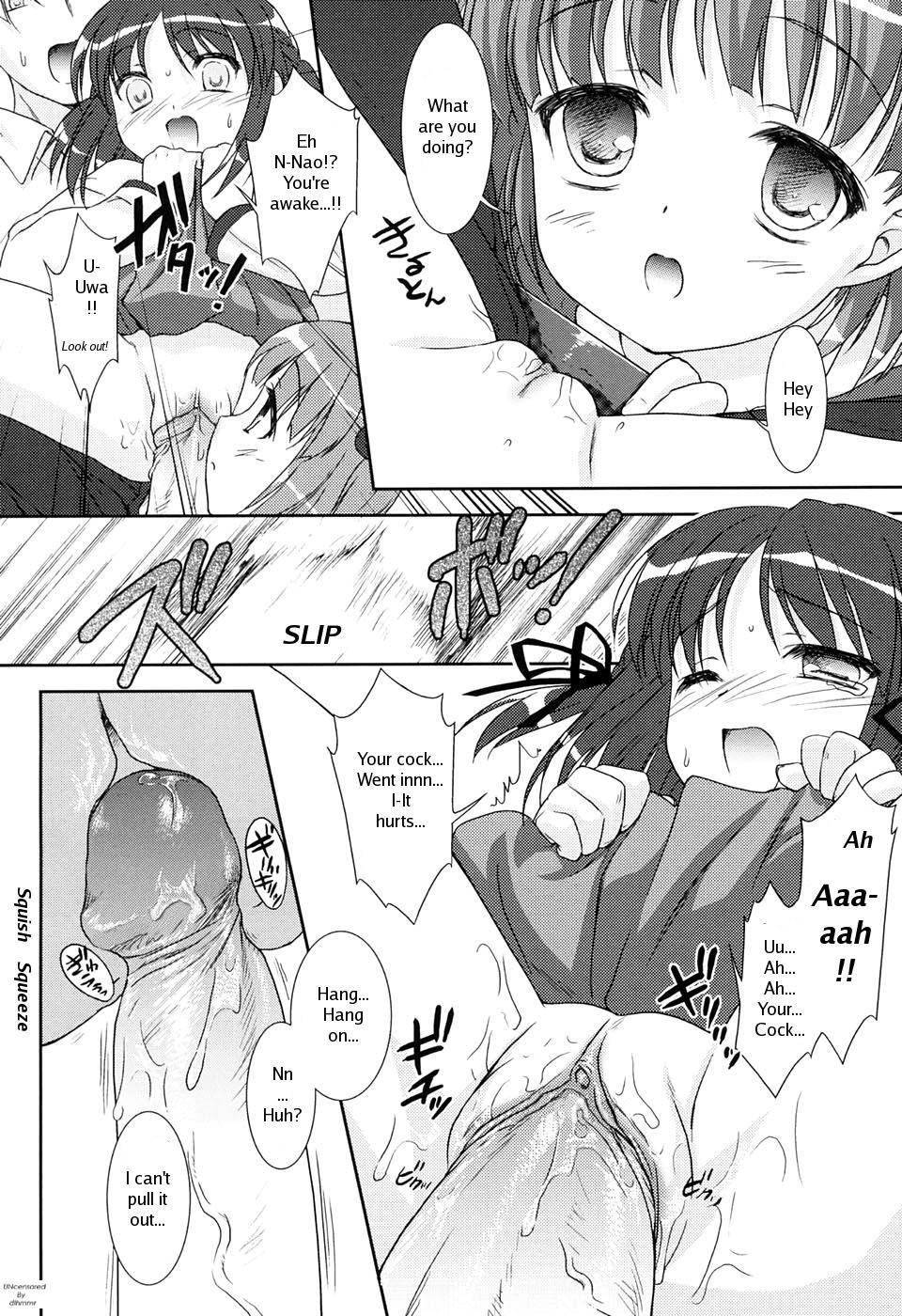 [瑞井鹿央] SlowStep [英訳] [無修正]