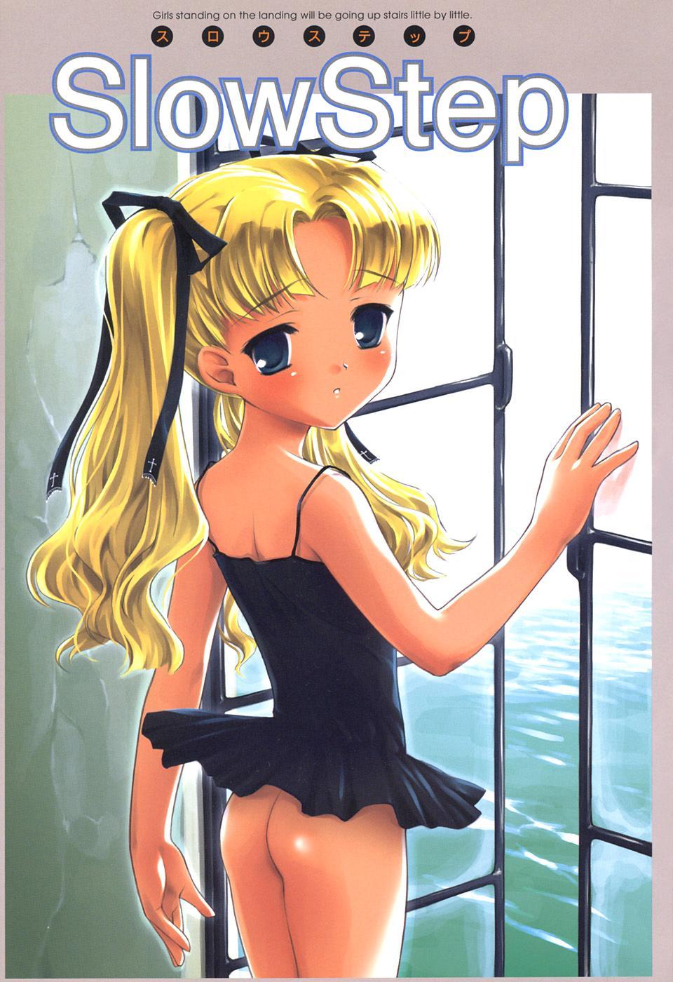 [瑞井鹿央] SlowStep [英訳] [無修正]
