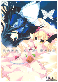 [COSMIC COMIC (ico)] Love and Hate (うみねこのなく頃に)