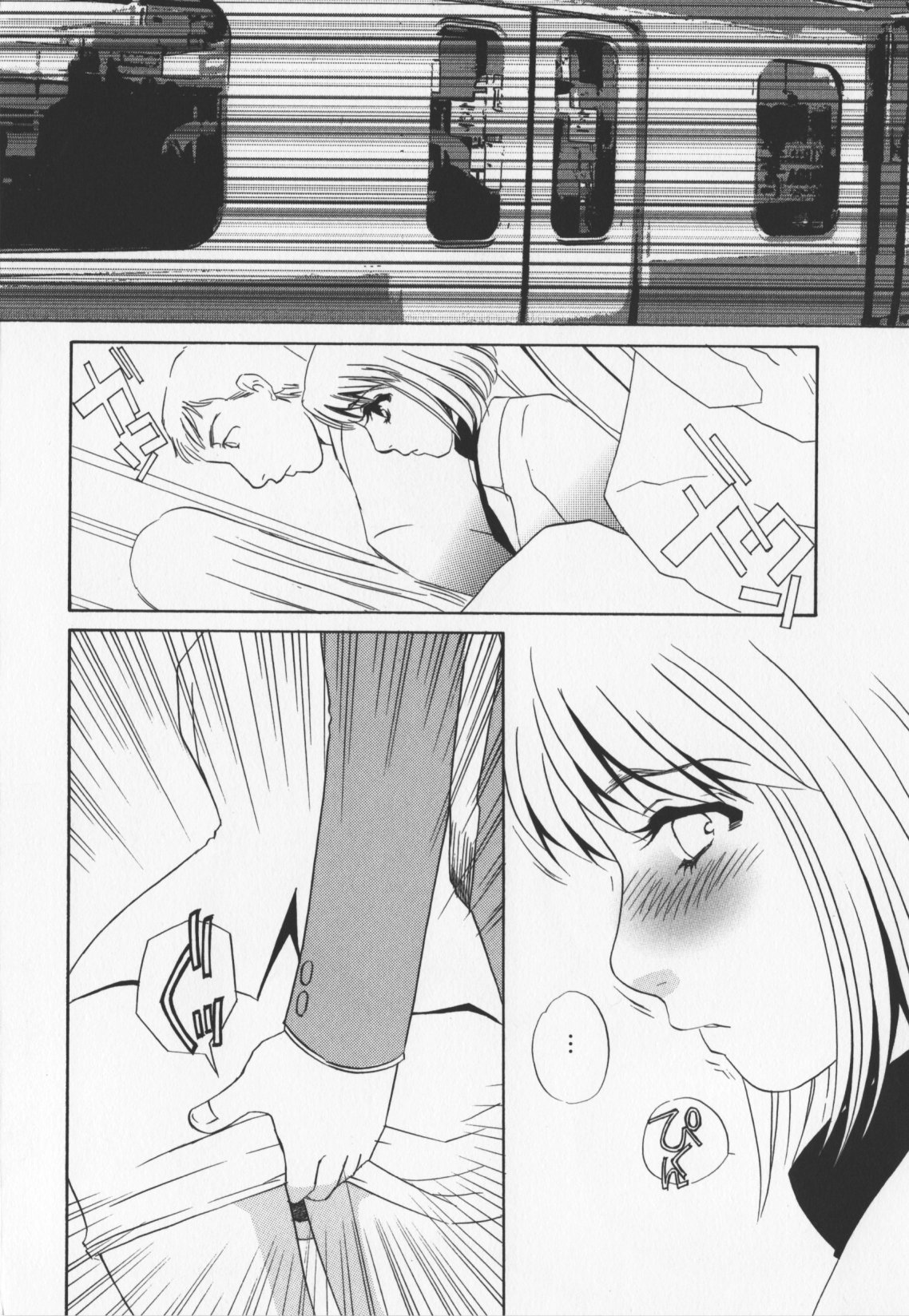 [海野やよい]人妻奴隷玩具