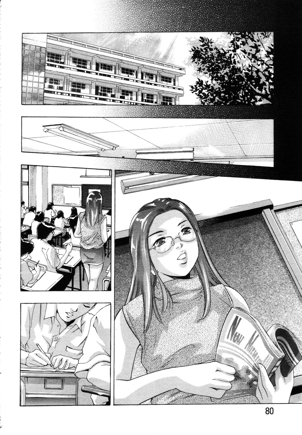 ANGEL 倶楽部 2003年10月号