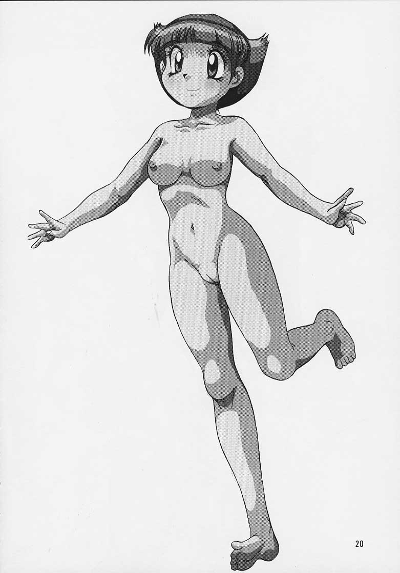 ドラえもんエマミ