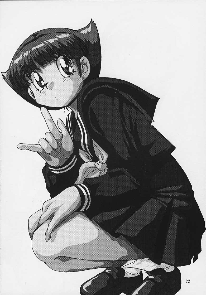 ドラえもんエマミ