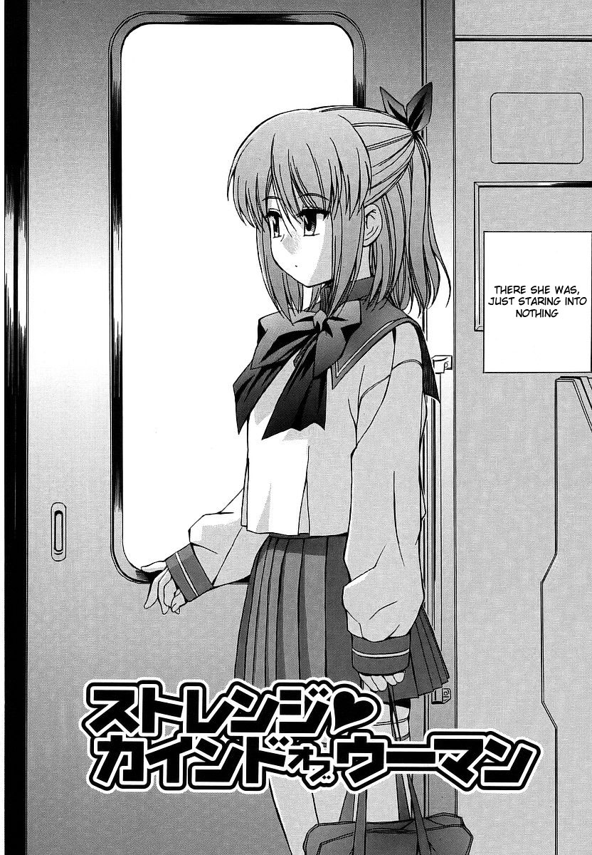 [犬] 初犬 [英訳]