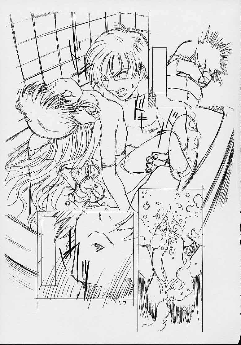 (C61)[片励会 (かわらじま晃)] ちーく Cheek^2 スクエア (ちょびっツ)