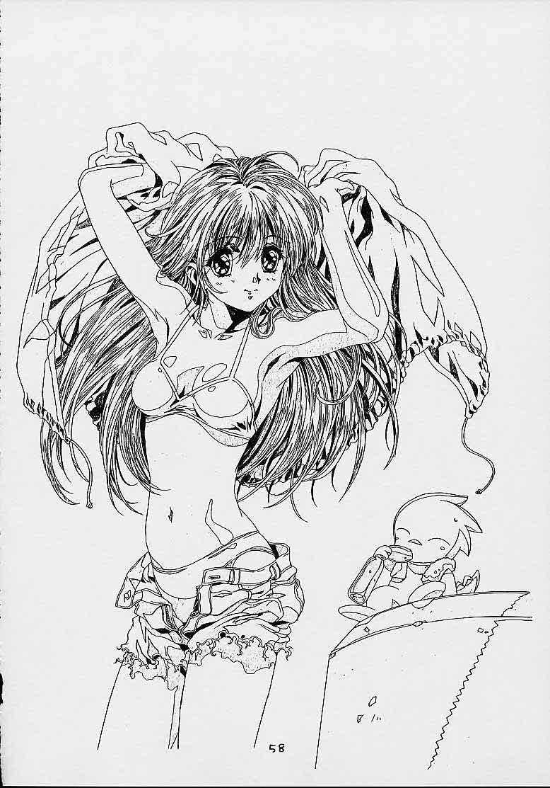 (C61)[片励会 (かわらじま晃)] ちーく Cheek^2 スクエア (ちょびっツ)