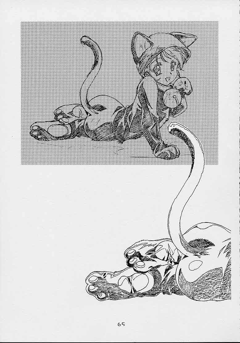 (C61)[片励会 (かわらじま晃)] ちーく Cheek^2 スクエア (ちょびっツ)