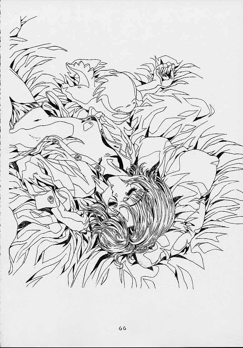 (C61)[片励会 (かわらじま晃)] ちーく Cheek^2 スクエア (ちょびっツ)