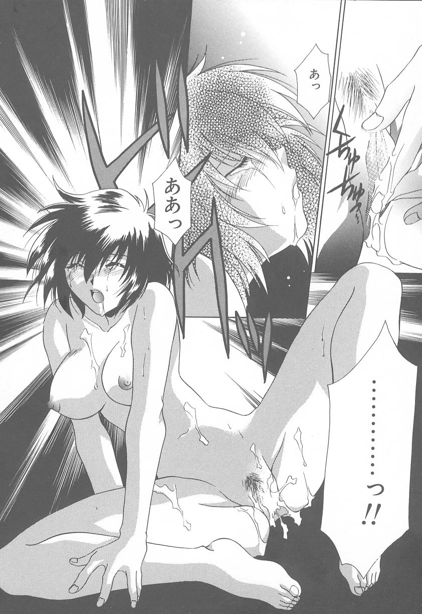 [御国紗帆] TWIN HEART