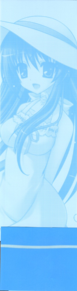 ツナガルバングル-ビジュアルファンブック