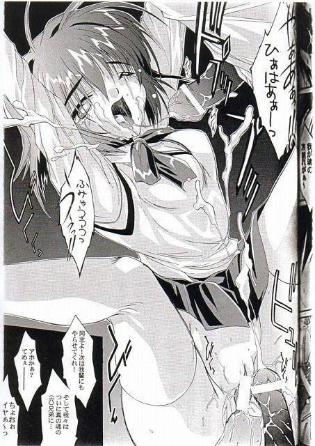 (C57) [魔法探偵社 (光姫満太郎)] ごくらくフェスティバル (こみっくパーティー)